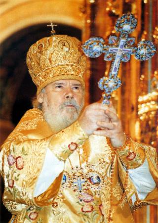 Святейший Патриарх Московский и всея Руси Алексий II.