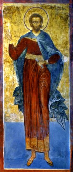 Святой мученик и чудотворец Авраамий Болгарский