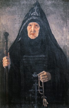 Портрет матушки Евгении, свидетельствующий о принятии ею схимы в конце жизни