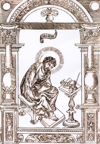 Фронтиспис Апостола, напечатанного в 1563-1564 гг. диаконом Иваном Федоровым в Москве.