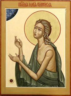 Икона св. прп. Марии Египетской с частицей святых мощей