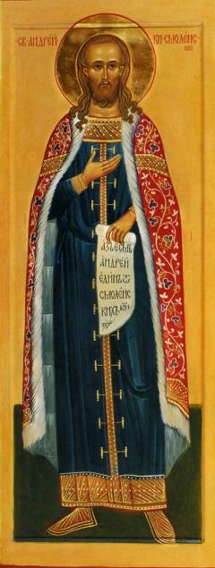 Святой благоверный князь Андрей Смоленский. Икона письма сестер Никольской обители