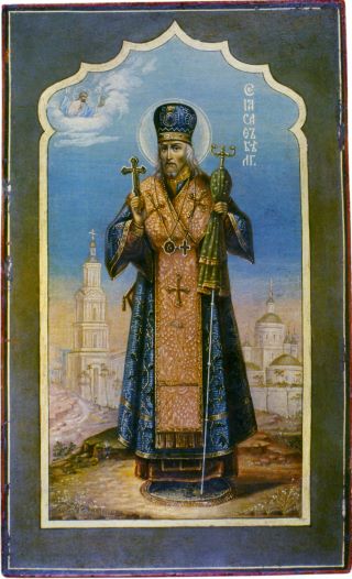 Святитель Иоасаф, епископ Белгородский. Икона XIX века.