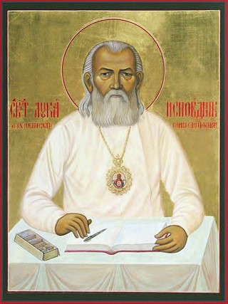 Икона святителя Луки Крымского.