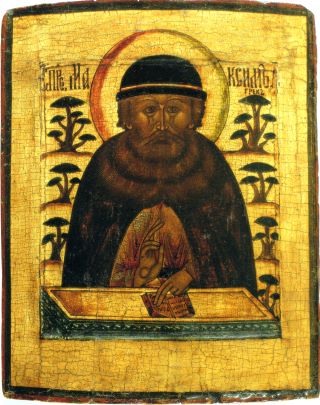 Икона «Преподобный Максим Грек». Вторая половина XVII века.