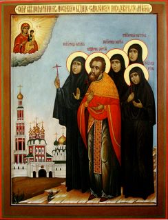 Икона «Новомученики Новодевичьего монастыря»
