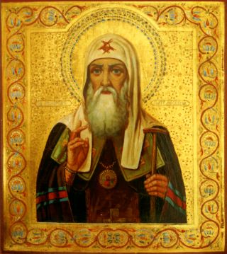 Икона Патриарха Гермогена.