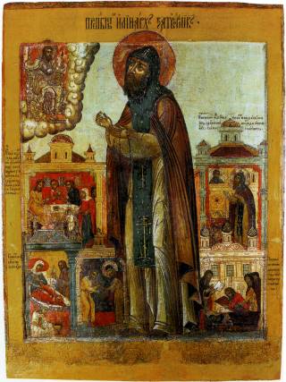Икона преподобного Иринарха