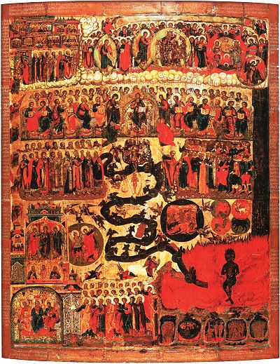 Икона Страшного суда. XVII век.