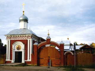 Иверская часовня в г.Серпухове, подворье Высоцкого монастыря.