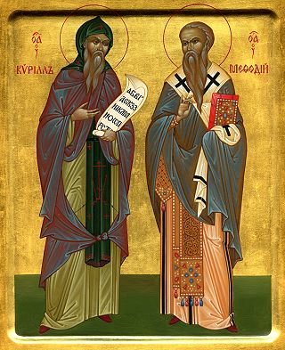 Икона святых равноапостольных Кирилла и Мефодия.