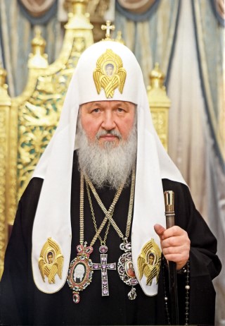 Святейший Патриарх Московский и всея Руси Кирилл.