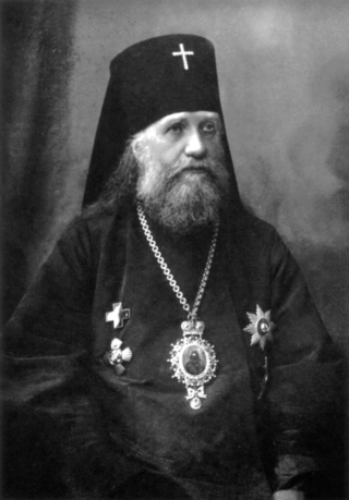 Святой патриарх Тихон (Беллавин).
