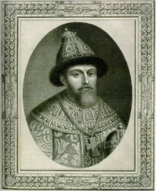 Государь Михаил Федорович - первый царь из династии Романовых