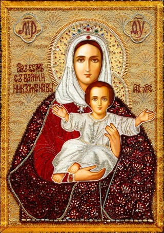 Шамордино, вышитая икона. «Аз есмь с вами и никто же на вы» икона Божией Матери.