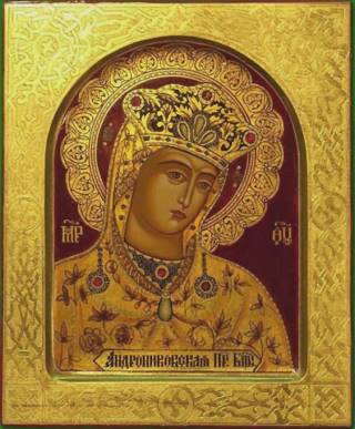 Андрониковская икона Божией Матери
