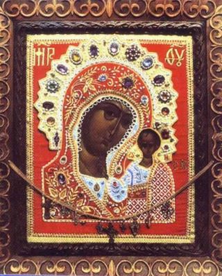 Казанская (Богородско-Уфимская) икона Божией Матери