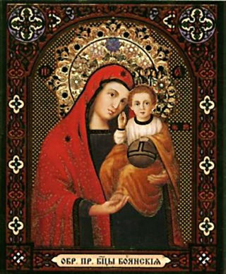 Боянская икона Божией Матери