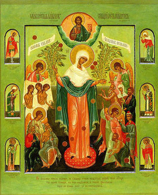 Всех скорбящих Радость (с грошиками) икона Божией Матери