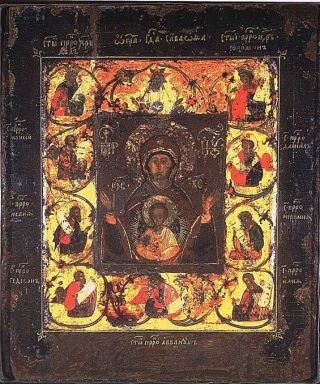 «Знамение» Курская-Коренная икона Божией матери