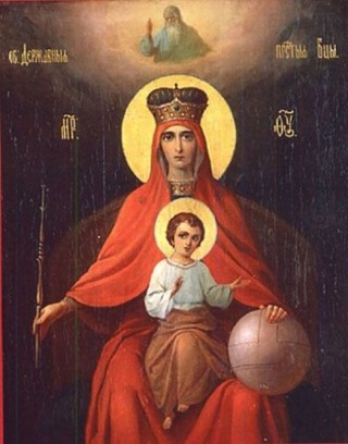 «Державная» икона Божией Матери