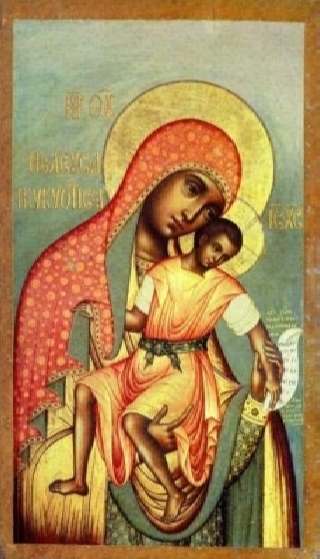 «Милостивая» Киккская икона Божией Матери