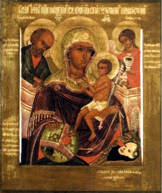 Молдавская (Процветшая) икона Божией Матери