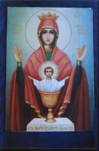 «Неупиваемая Чаша» икона Божией Матери