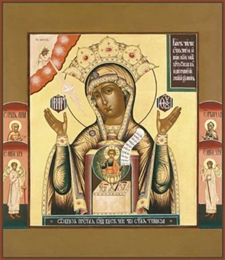 Никейская (Бысть чрево Твое Святая Трапеза) икона Божией Матери