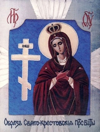 Свято-Крестовская икона Божией Матери