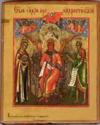 София – Премудрость Божия (Новгородская) икона Божией Матери