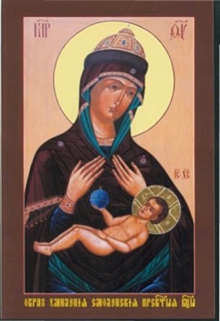 Умиление (Смоленская) икона Божией Матери