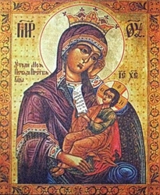«Утоли моя печали» икона Божией Матери
