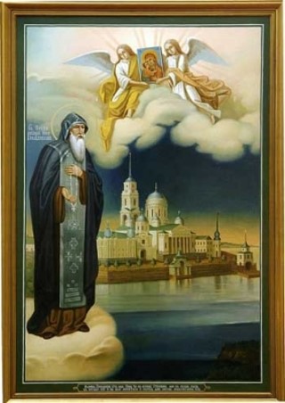 Владимирская (Селигерская) икона Божией Матери