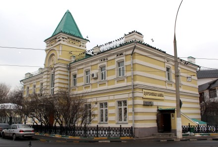 Художественная лавка Данилова монастыря.