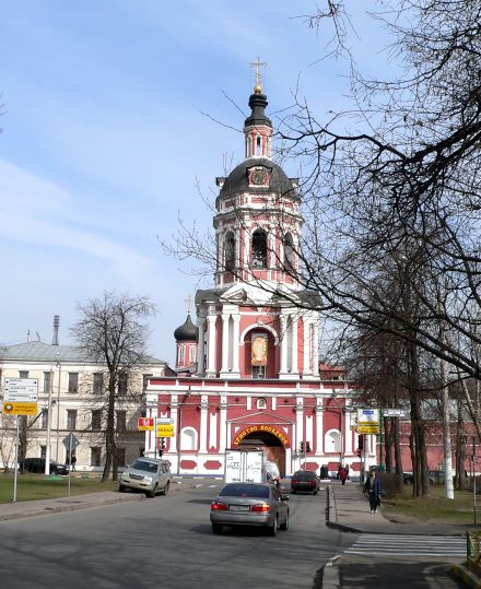 Донской монастырь.