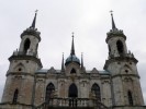 Поездка к Владимирской церкви в Быково