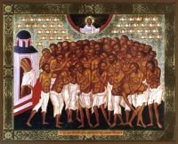 Житие сорока мучеников Севастийских