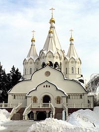 Храм во имя Новомучеников и Исповедников Российских в Бутове