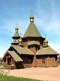 Георгия Победоносца церковь в Подольске