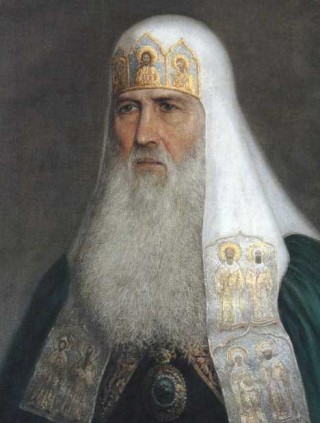 Патриарх Иосиф