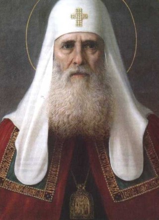 Патриарх Иов (в миру Иоанн)