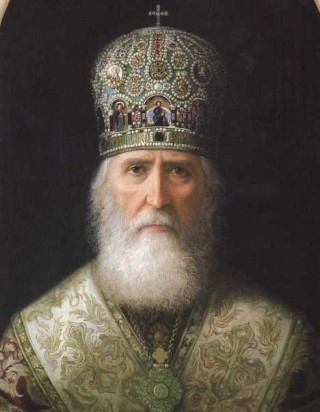 Патриарх Питирим