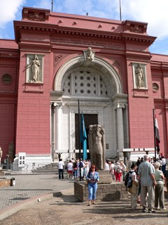 Египет, Каир, Каирский Национальный музей.