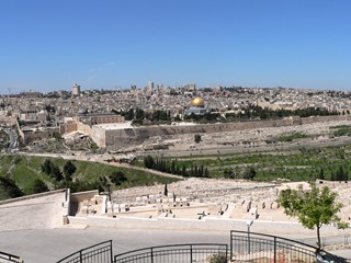 Израиль, Иерусалим. Вид на Иерусалим с обзорной площадки на Масличной горе.