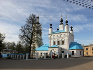 Калуга, Церковь Покрова Пресвятой Богородицы на рву