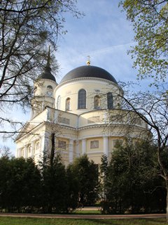 Калуга. Свято-Троицкий собор