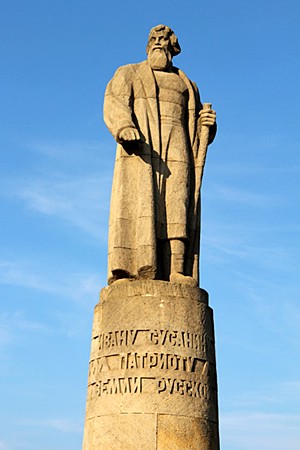 Памятник Ивану Сусанину в Костроме (1967 г.).