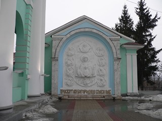 Курск, Знаменский кафедральный собор.