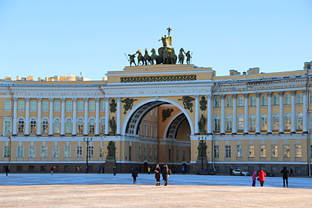 Арка Главного штаба, Дворцовая площадь